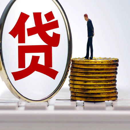 抚州房屋二次抵押贷款利率是多少？